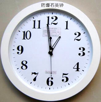 UT619�ͷ���ʯӢ�